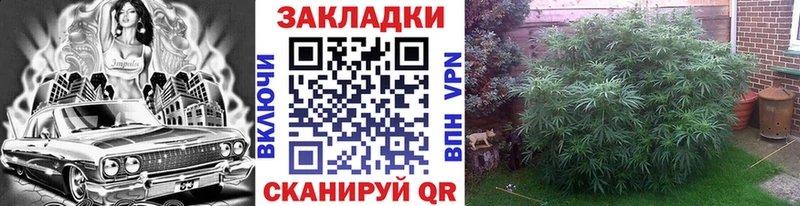 Купить Тулун Cocaine Меф мяу мяу Марихуана