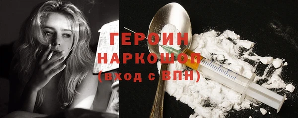 2c-b Верея