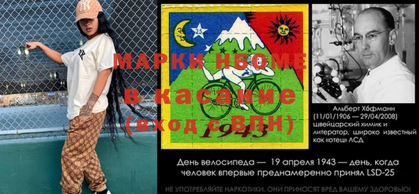 крисы Верхнеуральск