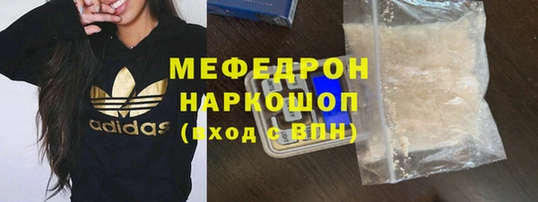 2c-b Верея
