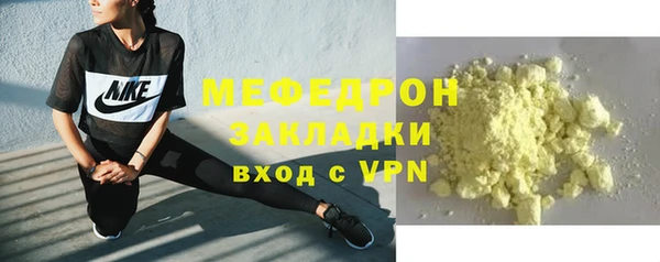 2c-b Верея