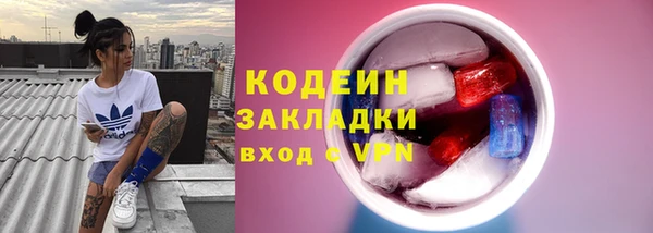 крисы Верхнеуральск