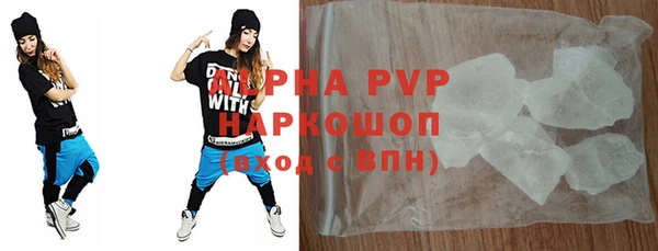 2c-b Верея