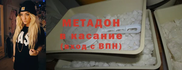 крисы Верхнеуральск