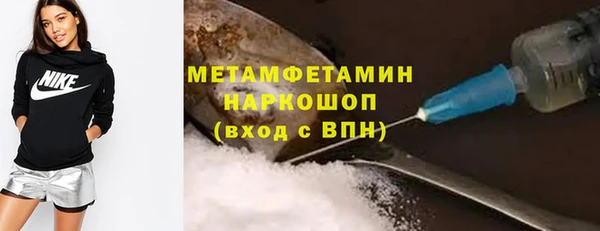 крисы Верхнеуральск