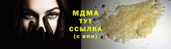 МДПВ Богданович