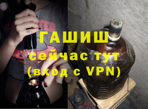 2c-b Верея