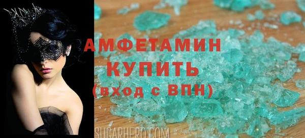 крисы Верхнеуральск