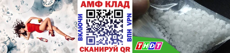 сколько стоит Тулун Метамфетамин Декстрометамфетамин 99.9%