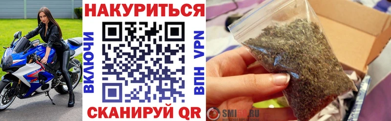 наркота  Тулун  МАРИХУАНА VHQ 