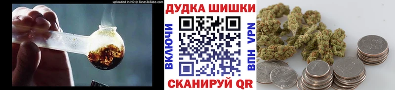 Бошки марихуана LSD WEED Тулун
